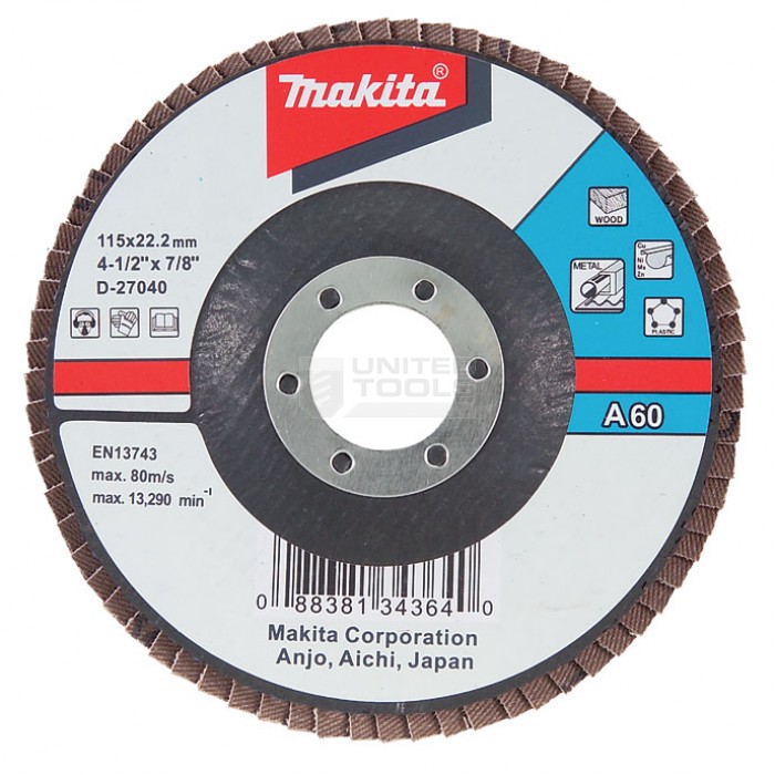 Makita Aluminium Oxide Flap Disc
